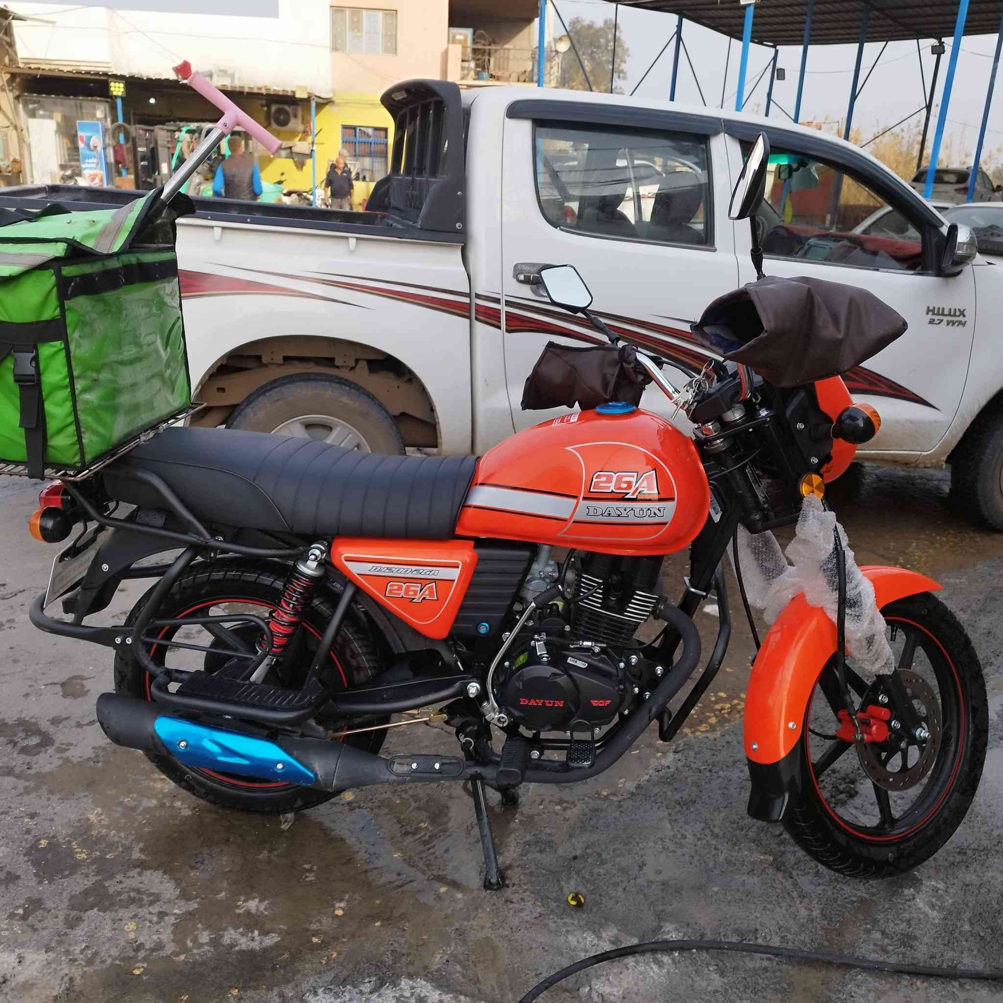 سلام عليكم دايوان البيع
***********
***********
