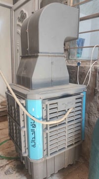 مبردة • للبيع