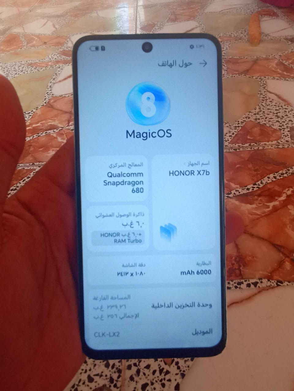 📱 للبيع: Honor X7b 
(256 جيجا) بوبجي 60 فريم 
​البطارية: 6000 مللي أمبير (عملاقة تدوم يومين).
​الكاميرا: 108 ميجابكسل (تصوير عالي الدقة).
​ دبل سماعات ستيريو قوية.
مابي اي شي علفحص النجف, العراق


**إذا كنت صاحب هذا الإعلان وتريد حذفه لأي سبب، رجاءا أرسل رسالة إلى الدعم الفني**