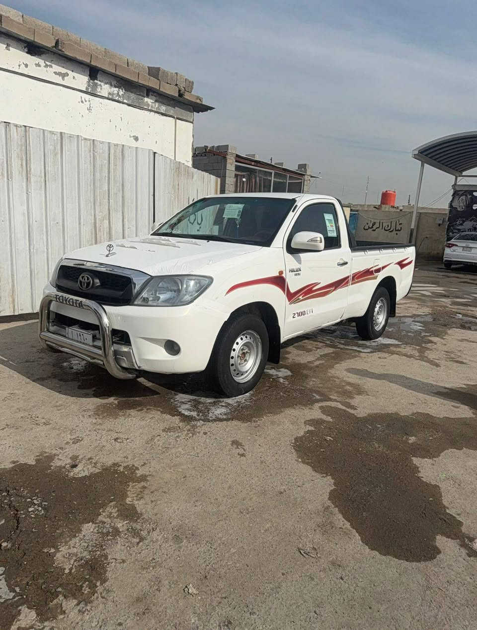 فلاونزه 2006 مكفوله من ضربه وتبديل
 رقم بصره سنويه 28 تحويل مباشر مكان البصره  ***********)                                        (وتساب***********
