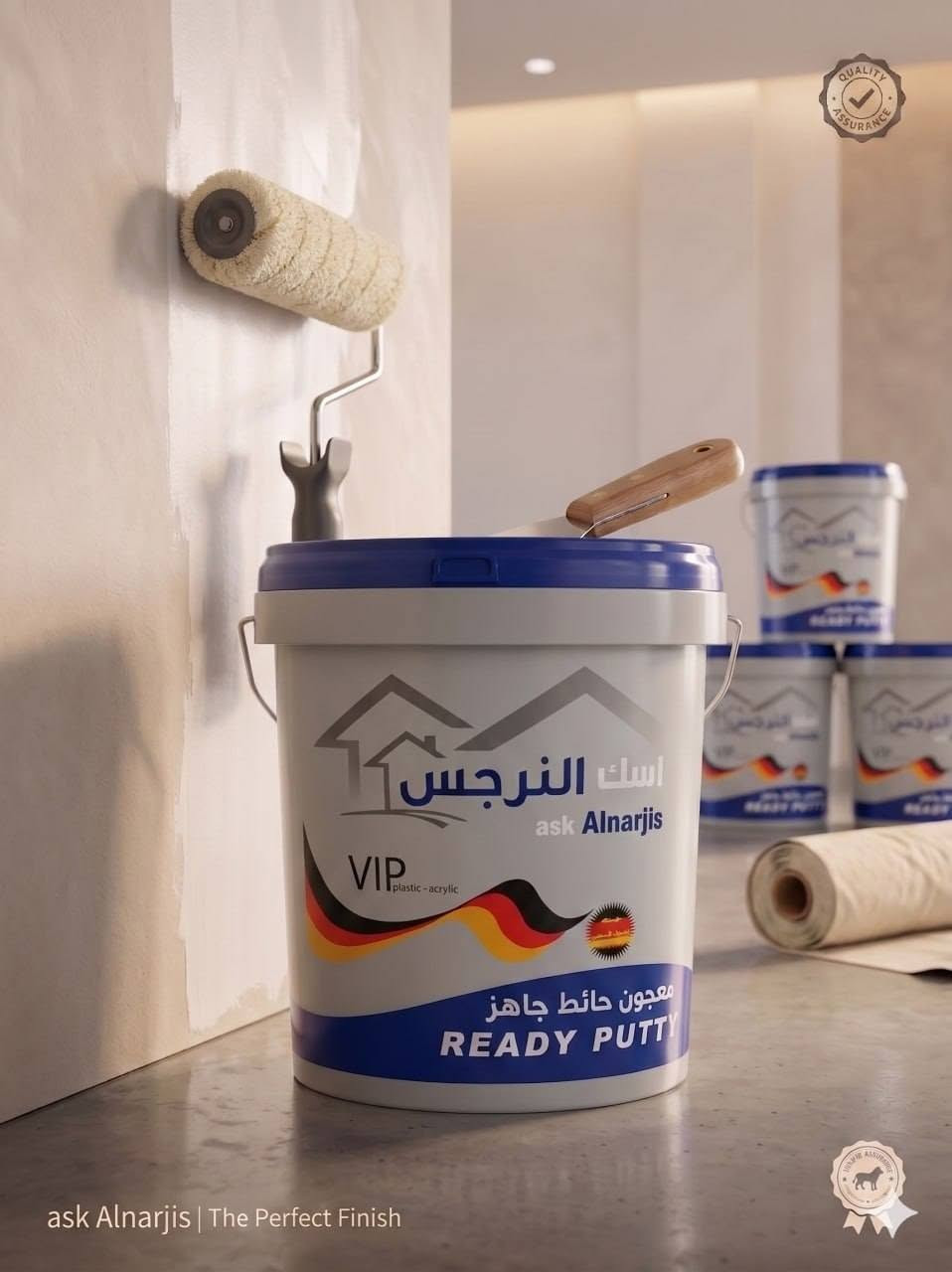 🎨 أصباغ النرجس 🎨

إذا كنت تبحث عن الجودة والمتانة والجمال في آنٍ واحد، فإن أصباغ النرجس هي خيارك الأمثل.

✅ جودة ممتازة ومظهر راقٍ
✅ ضمان حقيقي لمدة 5 سنوات
✅ من أفضل وأقوى الأصباغ المحلية
✅ ألوان ثابتة ومقاومة للعوامل المختلفة
✅ أسعار منافسة ومناسبة للجميع

اجعل منزلك أو مشروعك أكثر جمالاً وتألقاً مع أصباغ النرجس، حيث الجودة التي تستحقها والسعر الذي يناسبك.

📞 للاستفسار والطلب، تواصل معنا الآن
*********** 

أصباغ النرجس... جودة تدوم وجمال يدوم. ✨🏡🎨
