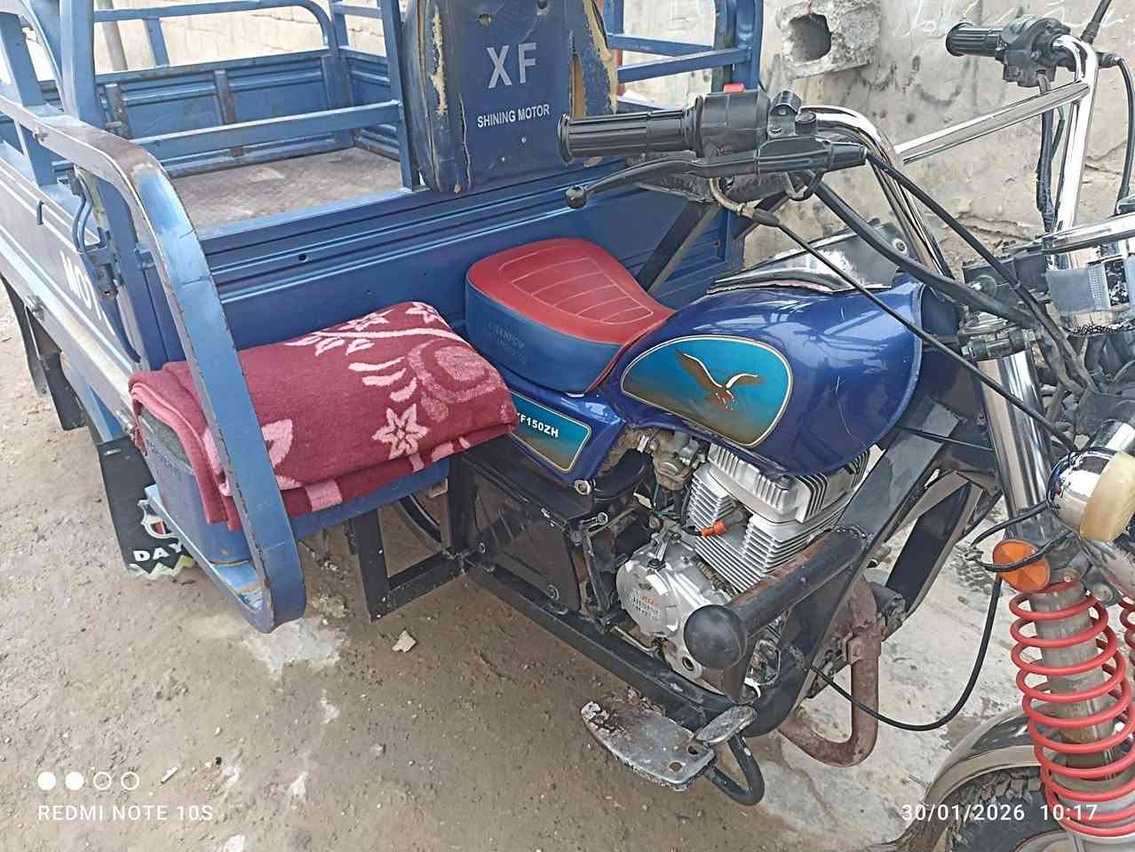 للبيع ستوتة موديل 22مرقمة سعر (مليونين 600)مكاني فلوجة رقم الهاتف ***********
