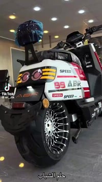 كاسحه ستخدام قليل بيها جكات تصعد ونزل ع الريموت ملف ٥٥٠٠ صاروخ مكاني ب...