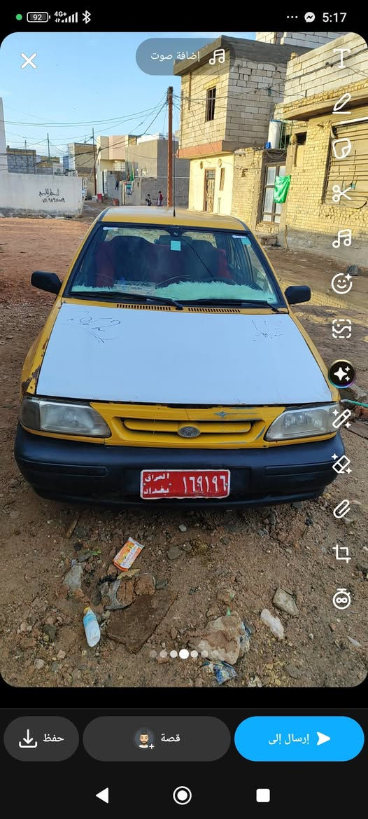 التفاصيل بلصوره


**إذا كنت صاحب هذا الإعلان وتريد حذفه لأي سبب، رجاءا أرسل رسالة إلى الدعم الفني**