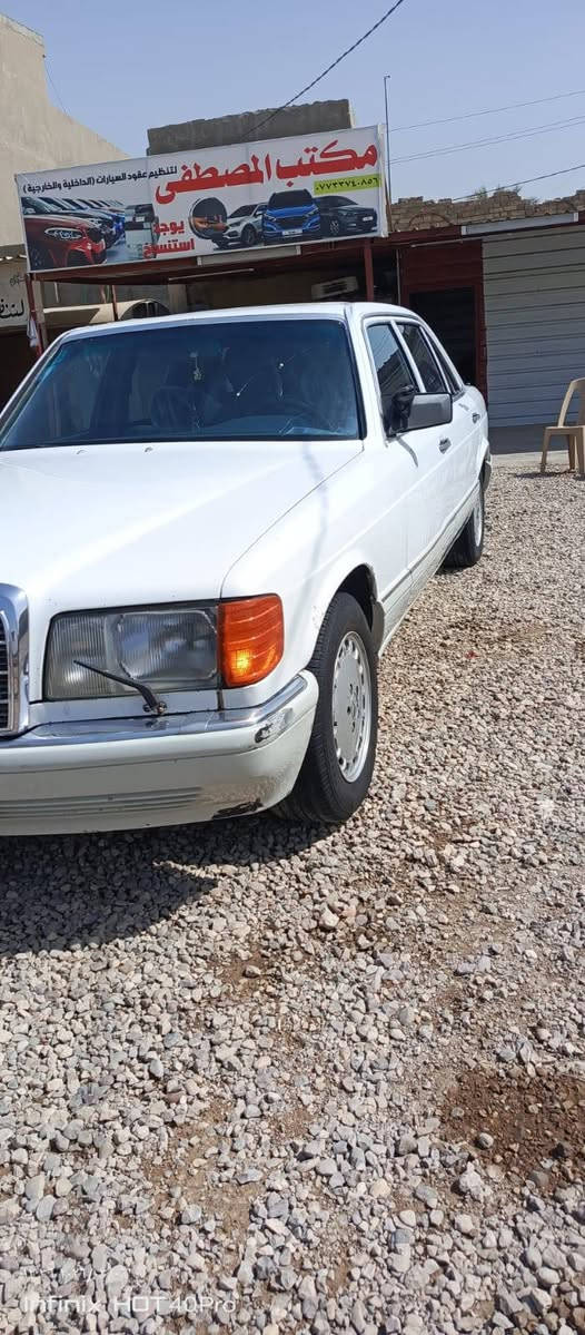 *للبيع مرسيدس 300 رئاسي*

*المواصفات:*
- موديل: 1988
- رقم: بغداد انكليزي 
- مشروع وطني
- سنوية لل 2027
- شرط تتكاتب مع المالك الشرعي
- كير، محرك البلاديات ، سبير كهربائيات، دواخل: شرط شركة
- تخم تاير جديد
- حدادية نظيفة مع دبلات وباقي ما يتعلق بالحدادية الامامي والخلفي جبتهن بالجنطه الشراي اذا يريد يشدهن 
- سنتر لك
- صبغ مكانات ابيع مصبوغة مكفوله من الضربة القوية والعيب الشرعي 
- السيارة تعجب الشراي
- كتلوكات السيارة موجودة
- اريل × 2 كهربائي على السويج 

*المكان:* واسط، صويرة

*السعر:* 65 وبيها مجال

*للاستفسار:* ***********
