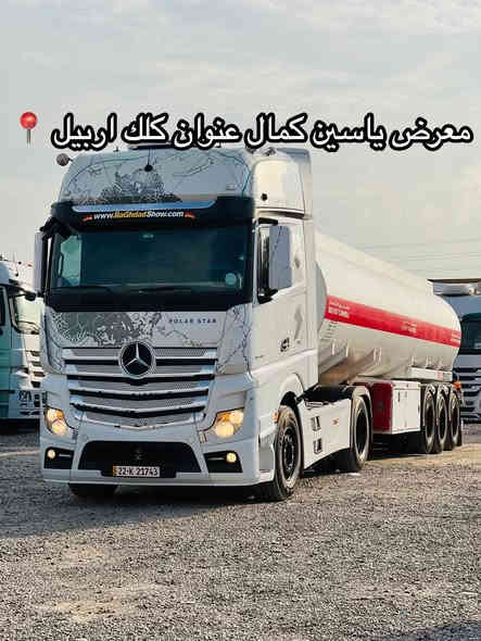 #معرض_ياسين_كمال
وحش كيك سبيس  
موديل2016
حجم1848
تانكي شاكر حداد2025 
طخم تايرات جديد
سقف عالي كيك سبيس
كفاله عااامه
سعره570مجال✅🔥🔥🔥🔥🔥
استفسار☎️📍
واتساب ***********
واتساب ***********
واتساب ***********
