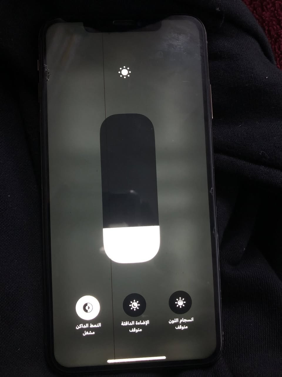 سلام عليكم حبايب تلفونات للبيع ايفون اكس اس ماكس تلفون بي خط بلشاشه بس شغال النمس كلشي مابي طبيعي ولضهر مكسور ولشريحه وفيس ايدي واكف التلفون مامفتوح  بدون تخطي فرمت حدث عادي بس شريحه واكفه السعر 120 + اكس عادي تلفون بدل بطاريه وشاشه + فيس ايدي واكف تلفون تخطي السعر 60 تواصل واتساب الرقم    المو شراي لايراسل السعر قفل ***********
