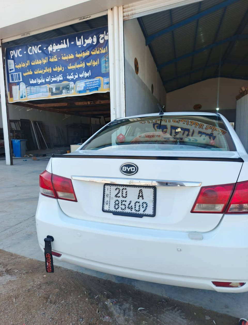 Byd 2014 g3 
فوا مواصفات فتحه و بصمه 
مصبوغه جماليه فقط
رقم و سنويه وهزه  جديد ديالى 
شاشه قياس 10 
 تبريد جديد فول 
صدر جديد امامي +خلفي  
راديتر دبل خط جديد 
 فلاوين كير جديد 
سبايدر خلفلي 
 ادامه كامله بلكات  جديد نوزلات
 مجاول جدد حاويه
 فلتر بانزين +فلتر تبريد 
 دهن محرك + فلتر  شوته كله جديد 
تخم تاير امامي جديد 
تخم قايش جديد 
ماشيه 77الف 
 57  وبي مجال 
***********
