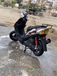 ماكس • مجال