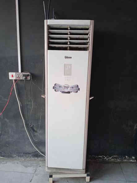 السلام عليكم سبلت جبسون تدفئه وتبريد مكفول غاز ونظافه طن ونص السعر 650 وبي مجال للطيبين 
***********
