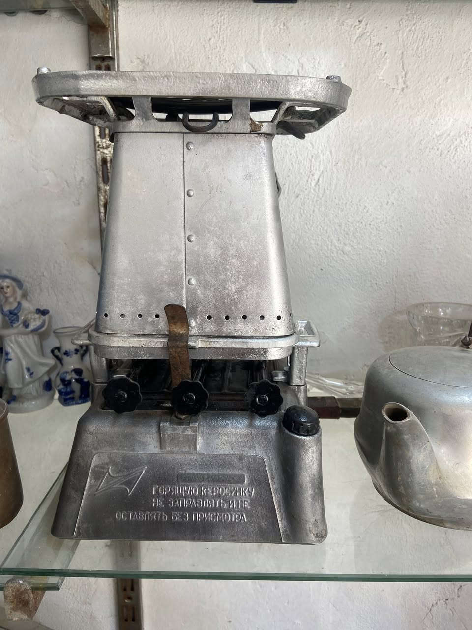 لمبة روسي نضافة تامة شغالة فتايل جديدة


**إذا كنت صاحب هذا الإعلان وتريد حذفه لأي سبب، رجاءا أرسل رسالة إلى الدعم الفني**