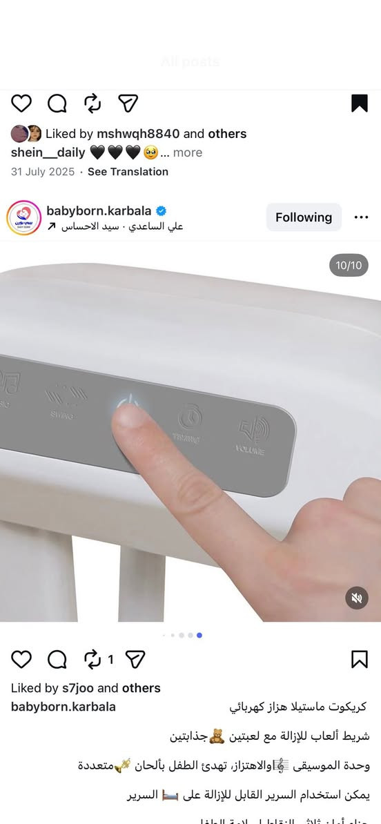 كاروك موستيلا استخدام قليل جدا
، السعر ٦٥ الف


**إذا كنت صاحب هذا الإعلان وتريد حذفه لأي سبب، رجاءا أرسل رسالة إلى الدعم الفني**