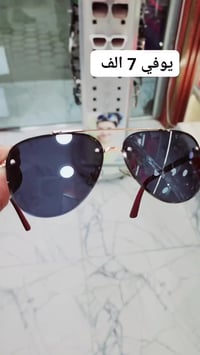 واسط • حي الوحده • هدايا فخمة