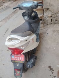 سكنس فحل • موديل ١٤ • ١٥٠