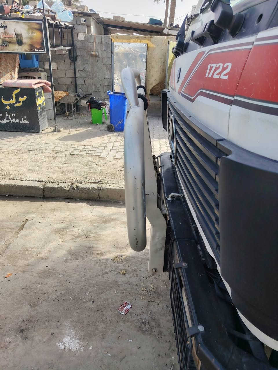 لحيه ودرع للبيع المكان بغداد ابو جعفر المنصور الدرع كرواتي السعر 100الف/
 سعر اللحيه 60,/ رقم   ***********
