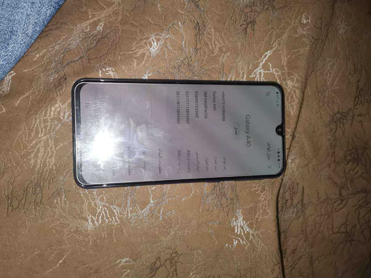 سامسونج كلكسي a40 زاكيره 64 رام 4 تشته كي نمونه كه له ك با قش نه فه كري حجم بجيكه يا خو شه بو بريكي شاشه سوبر اموليد pubg 40fps سعر تني 70 هزار ته بديلا زي تكه م رقم واتس *********** دهوك, العراق
