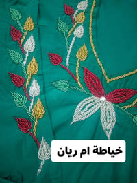 شهربان بلور • ملابس