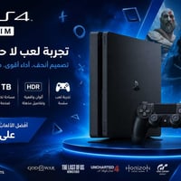 بلي فور • جوستيك • بيس 21