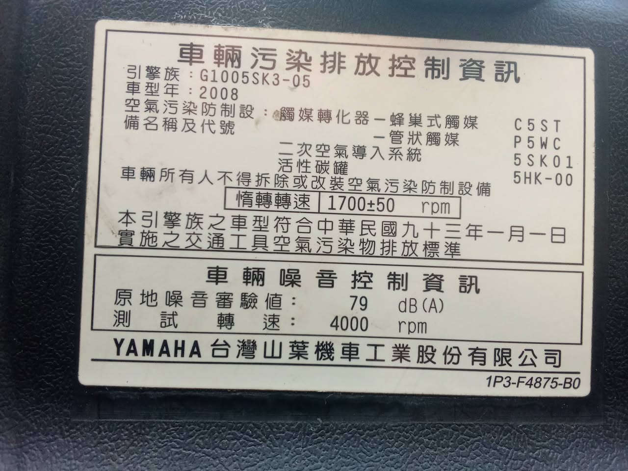 السلام عليكم دراجة ماكس عدلة للبيع دراجة بيها تزويدات دراجة جاهزة مابيها نقص السعر 750قفل المكان بعقوبة فلكة الامين للاستفسار ***********
