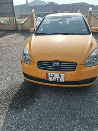 اكسنت دبدوب ٢٠١١ أمريكي ت ٠٧٧٢٩٣٥٢٩٣٥