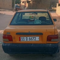 سايبا • ٢٠١٠ • باسمي