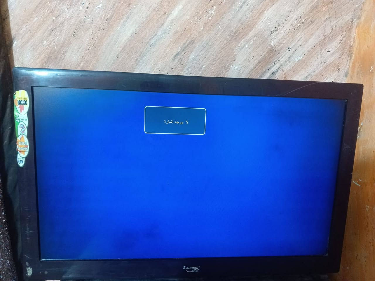 مرحبا يوجد غراض مستخدمه و نضيفه وعلى شغل بيع باسعار مناسبه وتنافسيه كافه الغراض عندي المنزليه من كاونتر طباخ ثلاجه غساله كل الاغراض موجوده وهاي الاغراض واللي يريد شيء مكاني بغداد يوجد توصيل كافه محافظات العراق يتفضل خاص ويوجد *********** واتساب واتصال على الخط وابيع باسعار مناسبه
