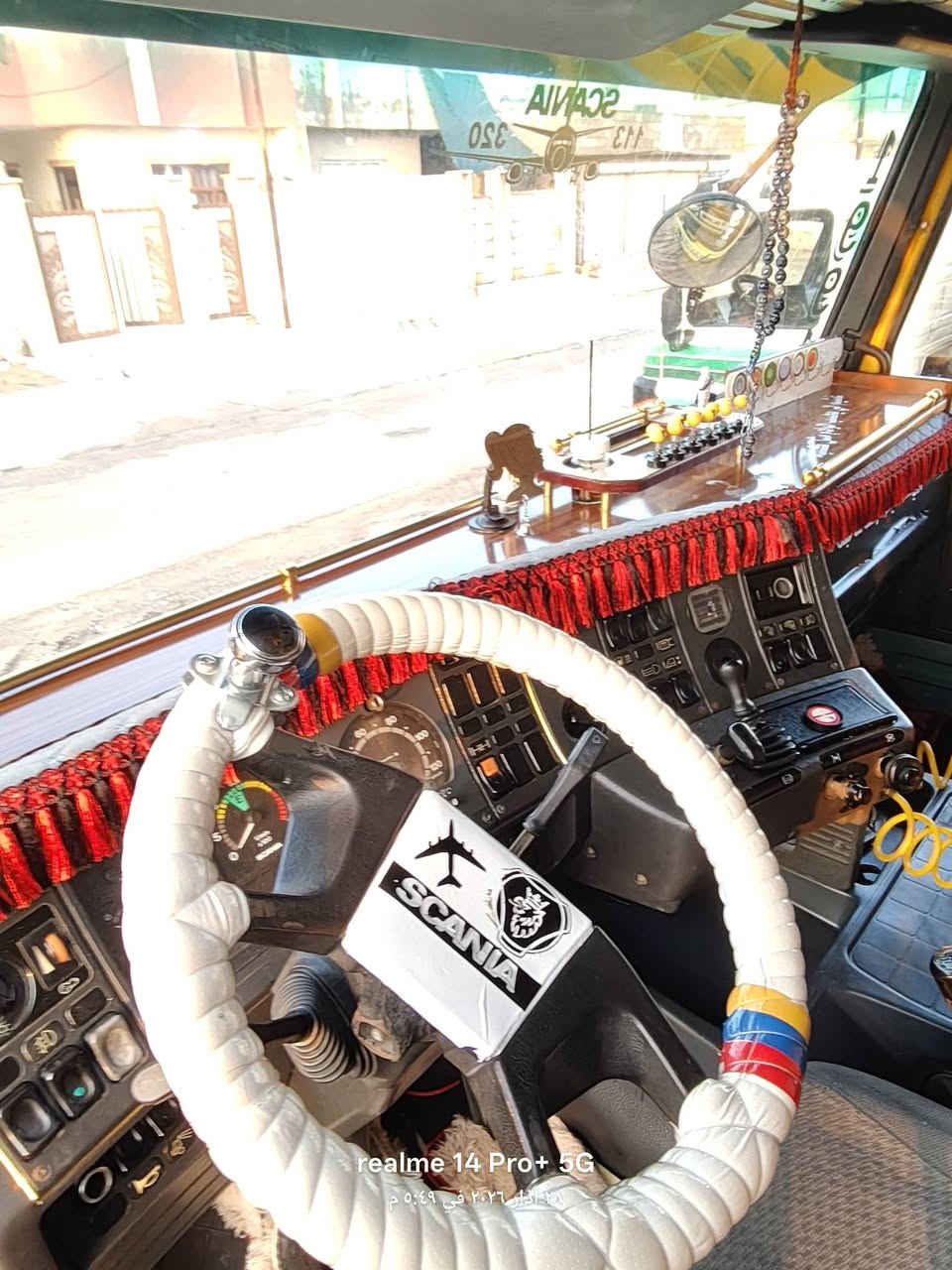 السلام عليكم سيارة سكاني للبيع موديل 91 مكينه 13سياره جاهزة لشقل متواجد عل فيس سعر 165 مجال قليل 
***********
