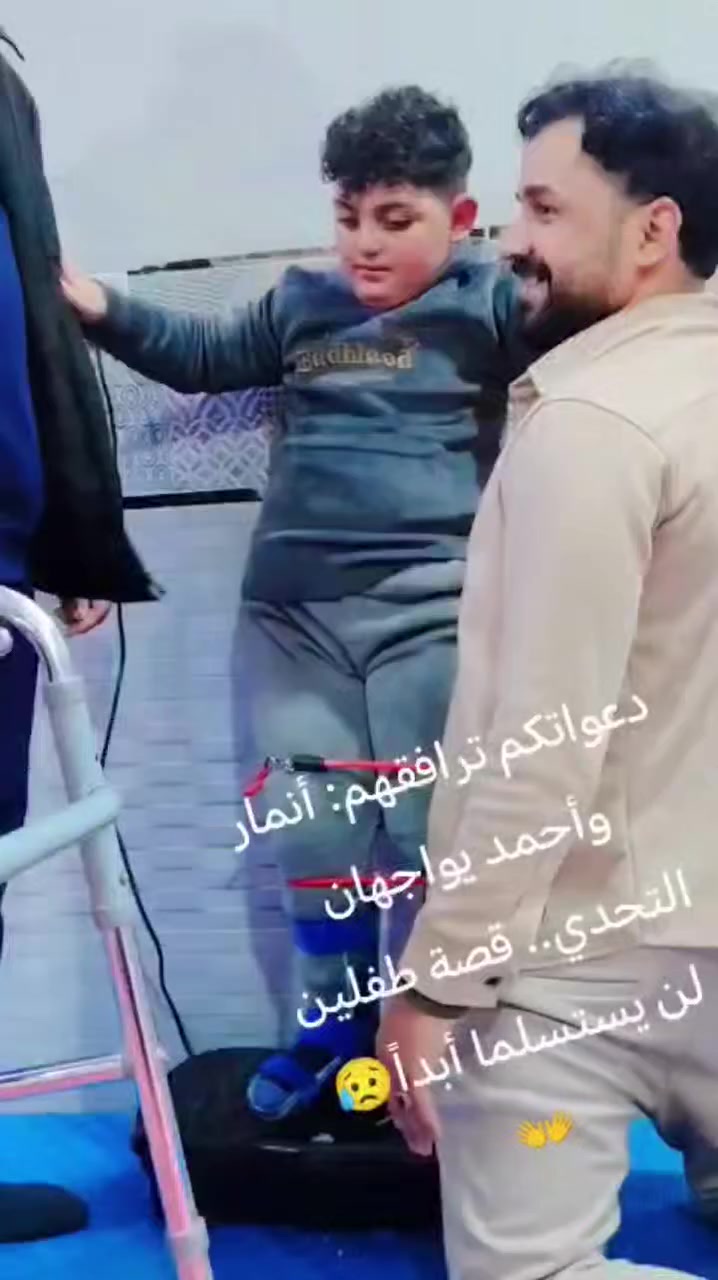 هنا يبدأ طريق التعافي بخطوات واثقة.🩶
📍 العنوان:
صلاح الدين – تكريت
القادسية، شارع الدفاع المدني
مقابل جامع السلام
📞 للحجز والاستفسار:
***********
