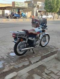 نامه • شلامجه • ٢٠٢٣