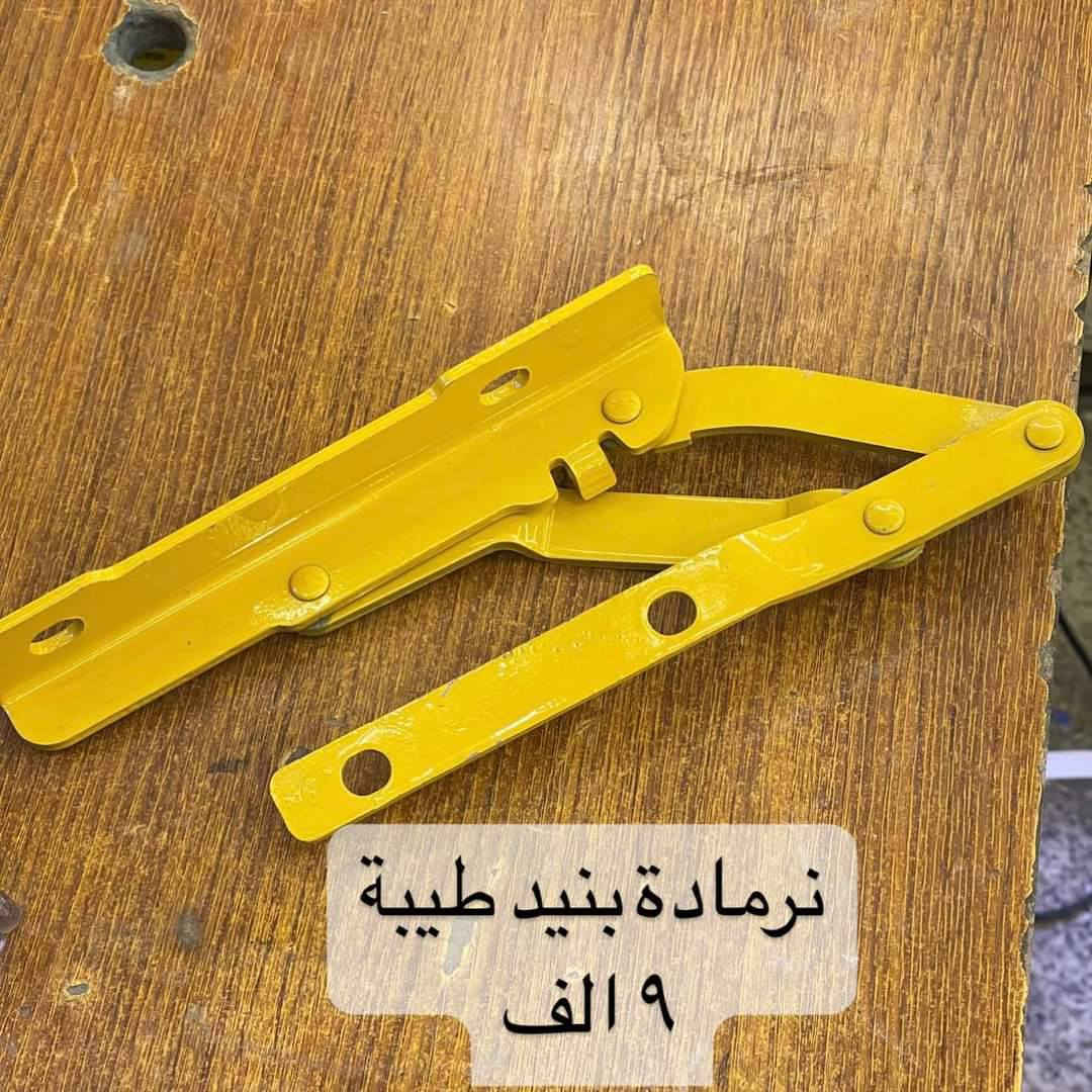 سلام عليكم مساء الخير ممكن مشاركه 
محل حيدر الجليحاوي لبيع كافة الادوات الاحتياطيه لجميع السيارات🚕🚕 الكائن في حي الصناعي قرب سيطرة الرجيبه الفرع الثالث فرع مطعم الاخوين مقابيل((  حمزه عناد)) 
من تجفيت محركات 🚘
من حداديه🚓
من كماليات 🌃
من زيوت 
من دعاميات الايراني فقط 
امامي +خلفي
زوروناتجدونكلماتحتاح سيارتك . $&🚖🚕🚗


**إذا كنت صاحب هذا الإعلان وتريد حذفه لأي سبب، رجاءا أرسل رسالة إلى الدعم الفني**