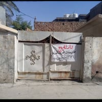 بهرز جرف الملح • طابو ملك صرف • ١٧٦م