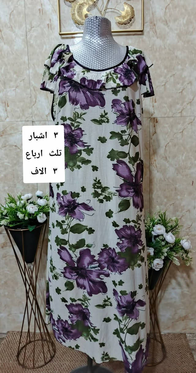@إشارة


**إذا كنت صاحب هذا الإعلان وتريد حذفه لأي سبب، رجاءا أرسل رسالة إلى الدعم الفني**