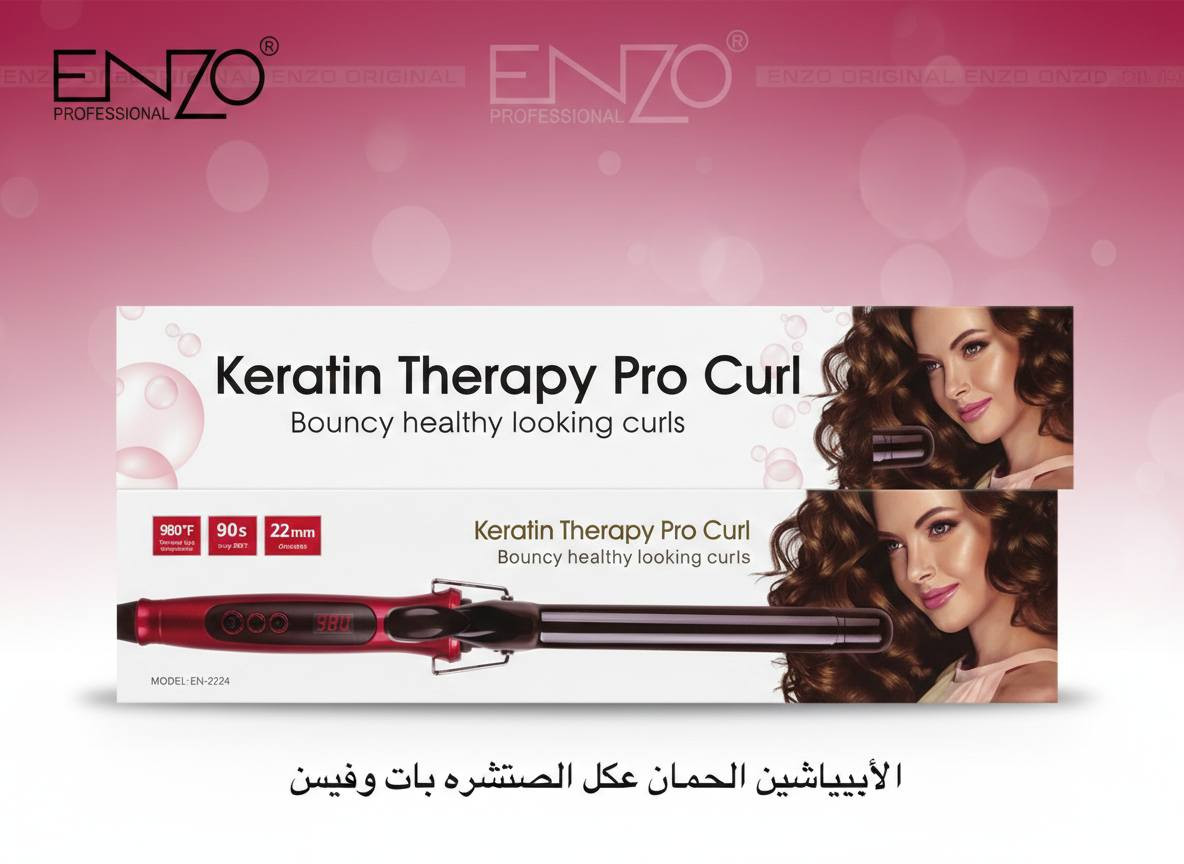 اسعار مناسبه جدا حجز واستفسار رجاء خاص توصيل جميع محافظات العراق


**إذا كنت صاحب هذا الإعلان وتريد حذفه لأي سبب، رجاءا أرسل رسالة إلى الدعم الفني**