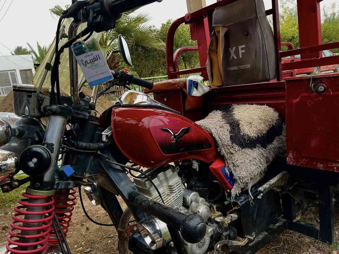 للبيع/النضافه اكثر من الصور تجي تشوف بعينك وتقتنع ستوته مال بيت  كامله مكمله نكره سلف ماناقصه اي شي 
اوراقه كامله
الموديل/2022 
السعر /مليون و700 وبيه مجال للشراي
موشراي لتكسر بحاجة غيرك
 ‭0774 350 8397
