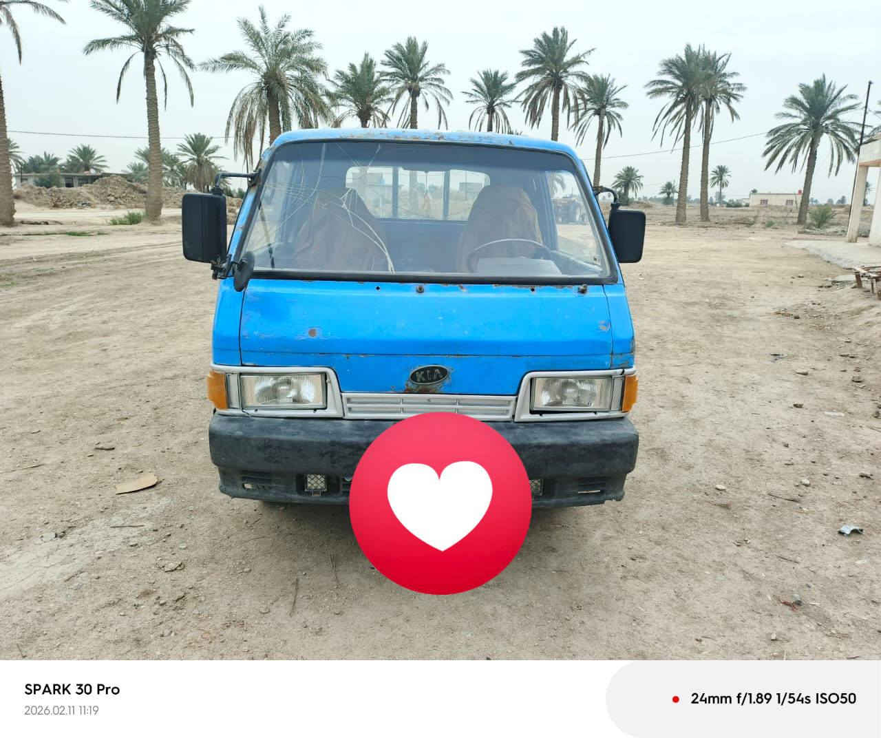 سلام عليكم 
للبيع كيا 93محرك كير اكسن مكفولات كفاله عامه رقم شاصي موجود كهربائيات كله شغاله رقم بابل سنويه بسمي سعر 45وبيه مجال 
اتصال ***********
