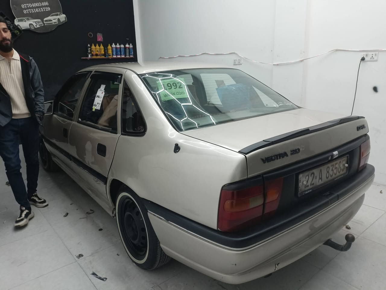 فكترا موديل 92 رقم اربيل محرك 20 كير اوتوماتيك دفتر بنزين بي سياره مال بيت كير محرك شرط سعر 45 بي مجال عنوان كركوك بدون خاص شراي يخابر


**إذا كنت صاحب هذا الإعلان وتريد حذفه لأي سبب، رجاءا أرسل رسالة إلى الدعم الفني**