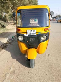 عليكم تكتك لبيع 20 كفاله عامه رقم وسنوريه بسمي 07773444726