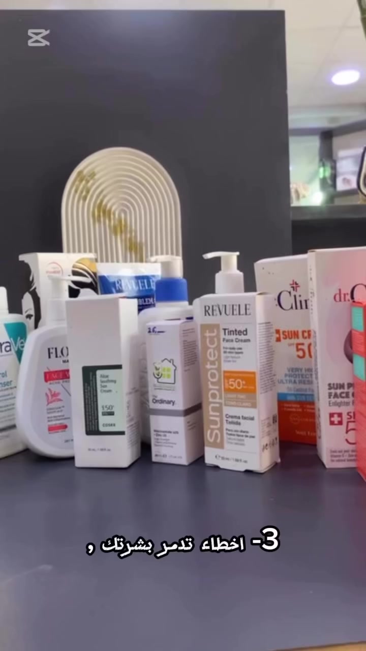 #العنوان_طوزخورماتو_شارع_العام_مقابل_دوز_مول


**إذا كنت صاحب هذا الإعلان وتريد حذفه لأي سبب، رجاءا أرسل رسالة إلى الدعم الفني**