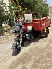 ستوته • موديل ٢٠١٥ • ناصريه الرفاعي