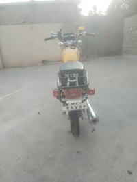 نامه • موديل ٢٦ • تراوس