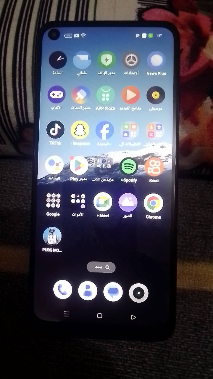 السلام عليكم للبيع موبايل ريلمي10مبدل شاشة الذاكرة 256السعر80العنوان بغداد مدينه الصدر ***********
