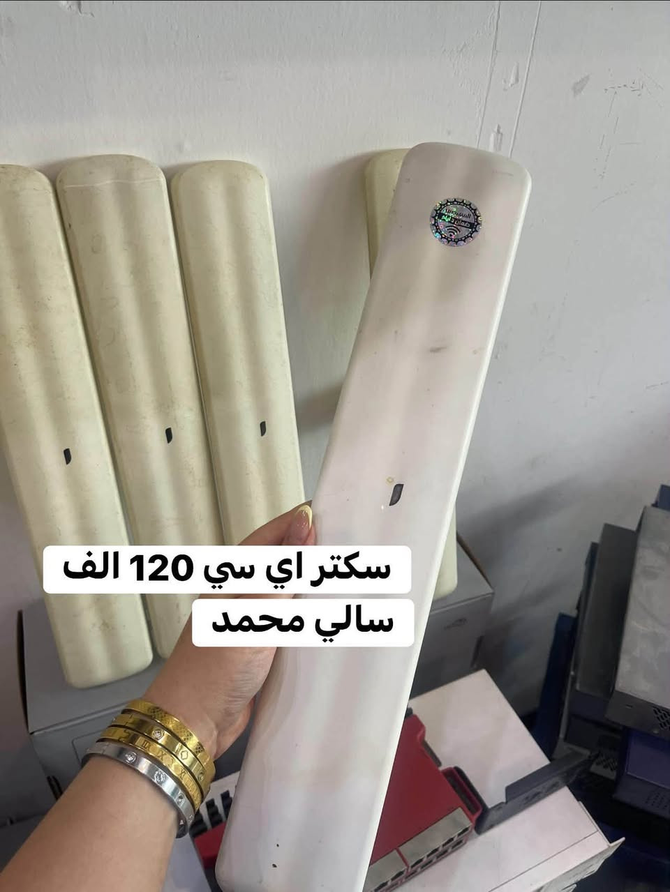 رجعنا وفرنالكم💪
أجهزة إنترنت مستخدمة
بجودة عالية 📶
أسعار تنافسية
توصيل سريع لكل محافظات العراق 🚚
مع ضمان شامل
للإستفسار والتواصل، راسلونا على الخاص.


**إذا كنت صاحب هذا الإعلان وتريد حذفه لأي سبب، رجاءا أرسل رسالة إلى الدعم الفني**
