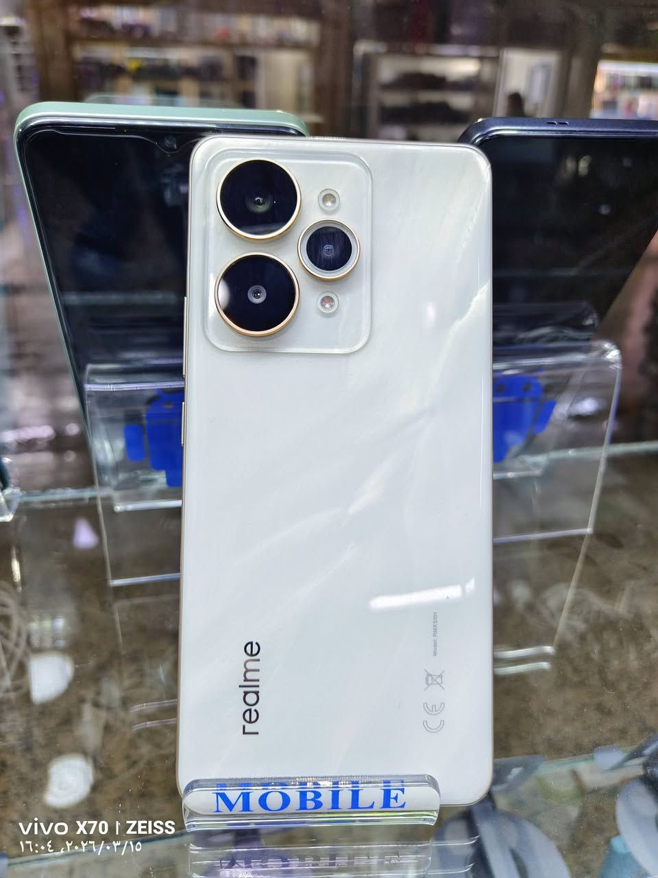 ريلمي 15برو فايف جي
ذاكره 512
رام 26
بطاريه 7000
جهاز جديد حيل نضيف شرط انطيك شخط مابي 
ضمان محل اشبوع 
سعر 510
*********** 
اخي مكد كلامك لاتنطي كلام
