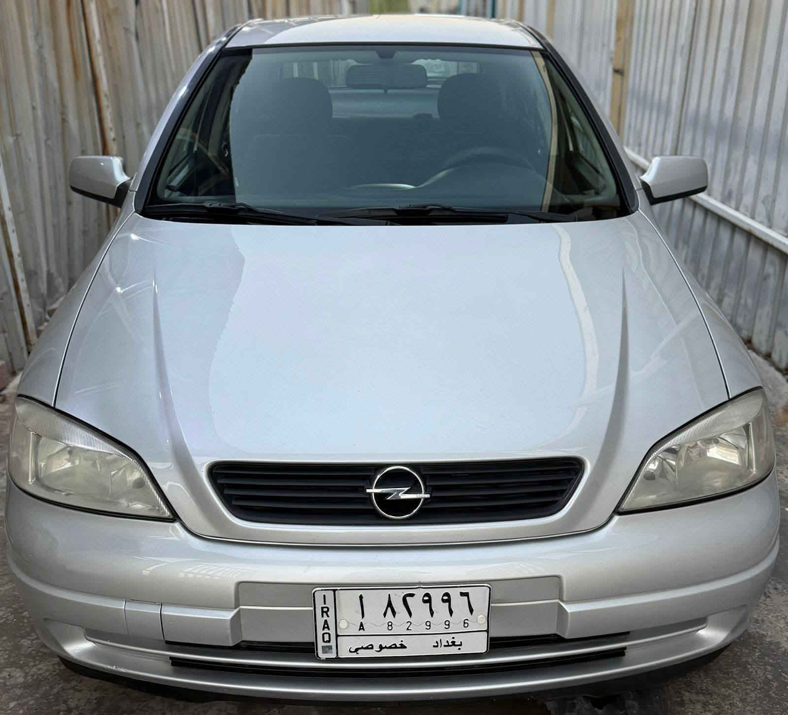 السلام عليكم 
أوبل استره موديل2002 أخت زيروو ✅✅
سياره على وظع الشركة ✅✅
ماشيه 73الف حقيقي ✅✅

العنوان بغداد
 شارع فلسطين 

السعر :: اطلبه بالتعليقات يصلك خاص 📩

رقم صاحب السيارة 
***********

✅✅تابع الصفحه بيه سيارات معروضه 😍✅
