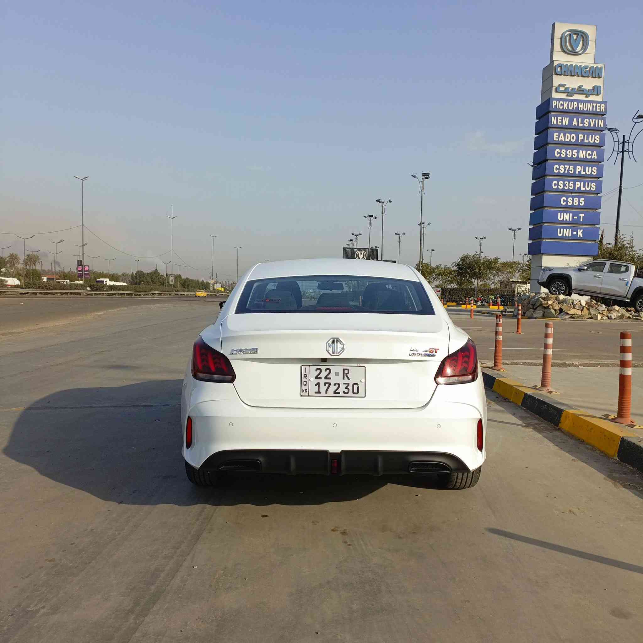 السلام عليكم
Mg -جيتي 
موديل-2025
كير -عادي
بصمه
ماشيه-18ألف
السياره مكفوله-بسمي
السعر107-مجال قليل
عنوان بغداد
للأستفسار-***********
