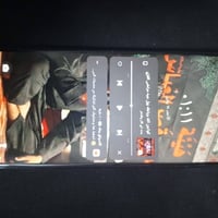 انفنكس هوت40برو • 256 • أخو الجديد وكارتونته