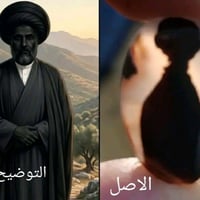 عقيق يماني • مصور • اصلي طبيعي