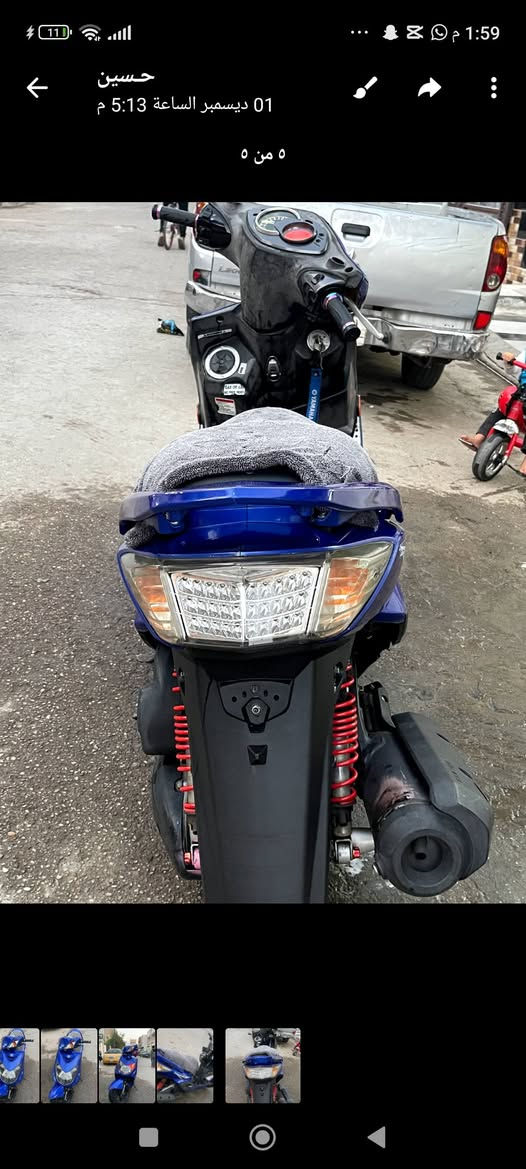 سلام عليكم
سكنس فحل لون مميز 💙
بغداد حرية 
*********** واتساب
