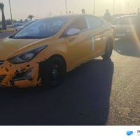 النترا • ٢٠١٤ • رقم بصره