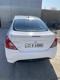 صني • ٢٠٢٠ • رقم اربيل